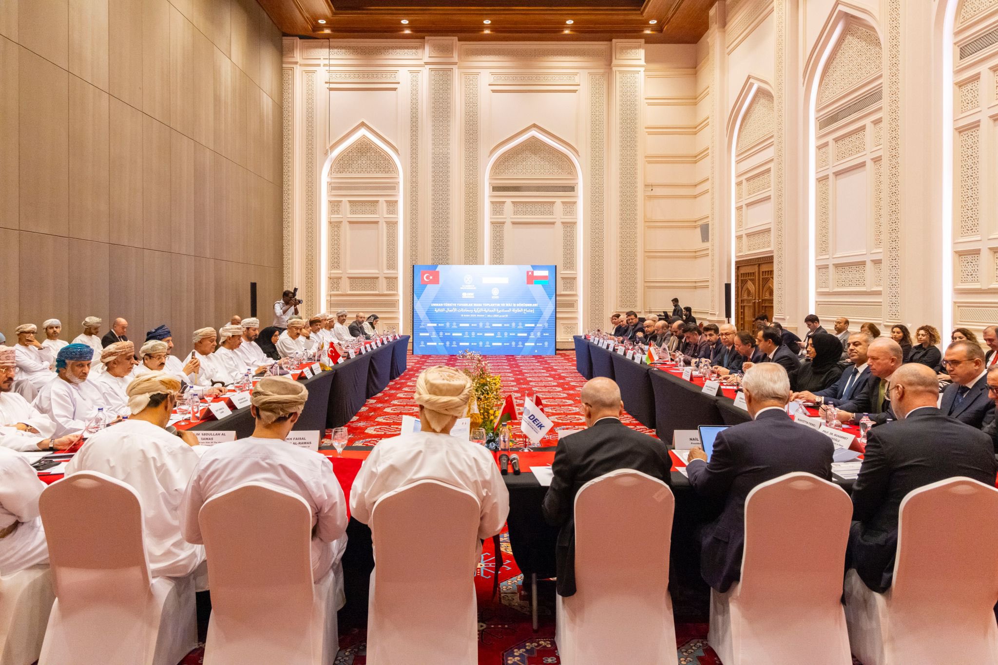 Hazine ve Maliye Bakanı Mehmet Şimşek, Türkiye-Umman Karma Ekonomik Komisyonu Toplantısını Değerlendirdi