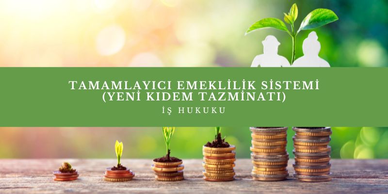 2025’te Yürürlüğe Girecek Tamamlayıcı Emeklilik Sistemi (TES): Tüm Çalışanlar İçin Maaş Kesintisi Başlıyor