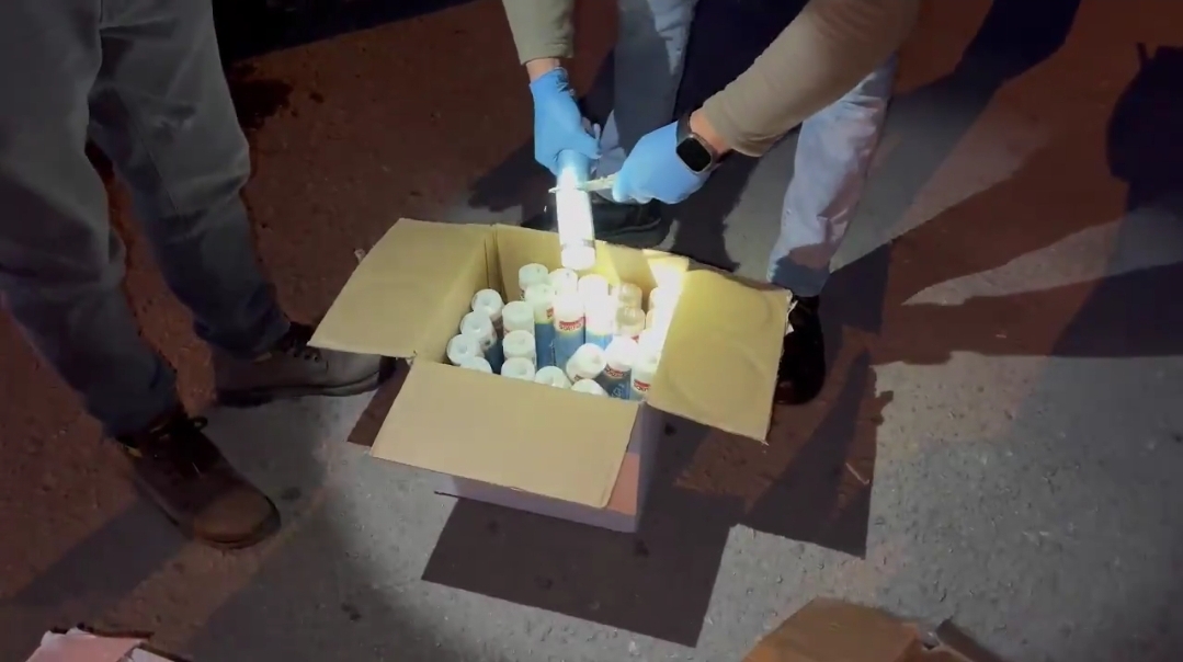 İçişleri Bakanı Ali Yerlikaya: 76 İlde 1 Ton 444 Kg Uyuşturucu Ele Geçirildi!