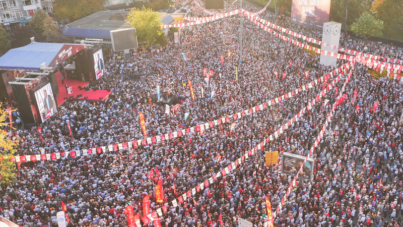 CHP Lideri Özgür Özel: “CHP, Sizin Gibi Konjonktürün Değil; Tarihin, Millî Mücadelenin ve Türk Milletinin Partisidir”