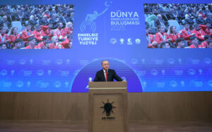 Cumhurbaşkanı Erdoğan’dan 3 Aralık Dünya Engelliler Günü Mesajı: “Engelli Vatandaşlarımızın Sorunlarını Çözmek Birincil Önceliğimizdir”