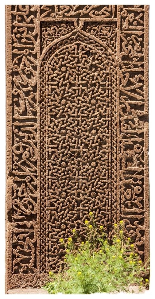 Er-Vak’tan Ahlat’a Vefa Çağrısı