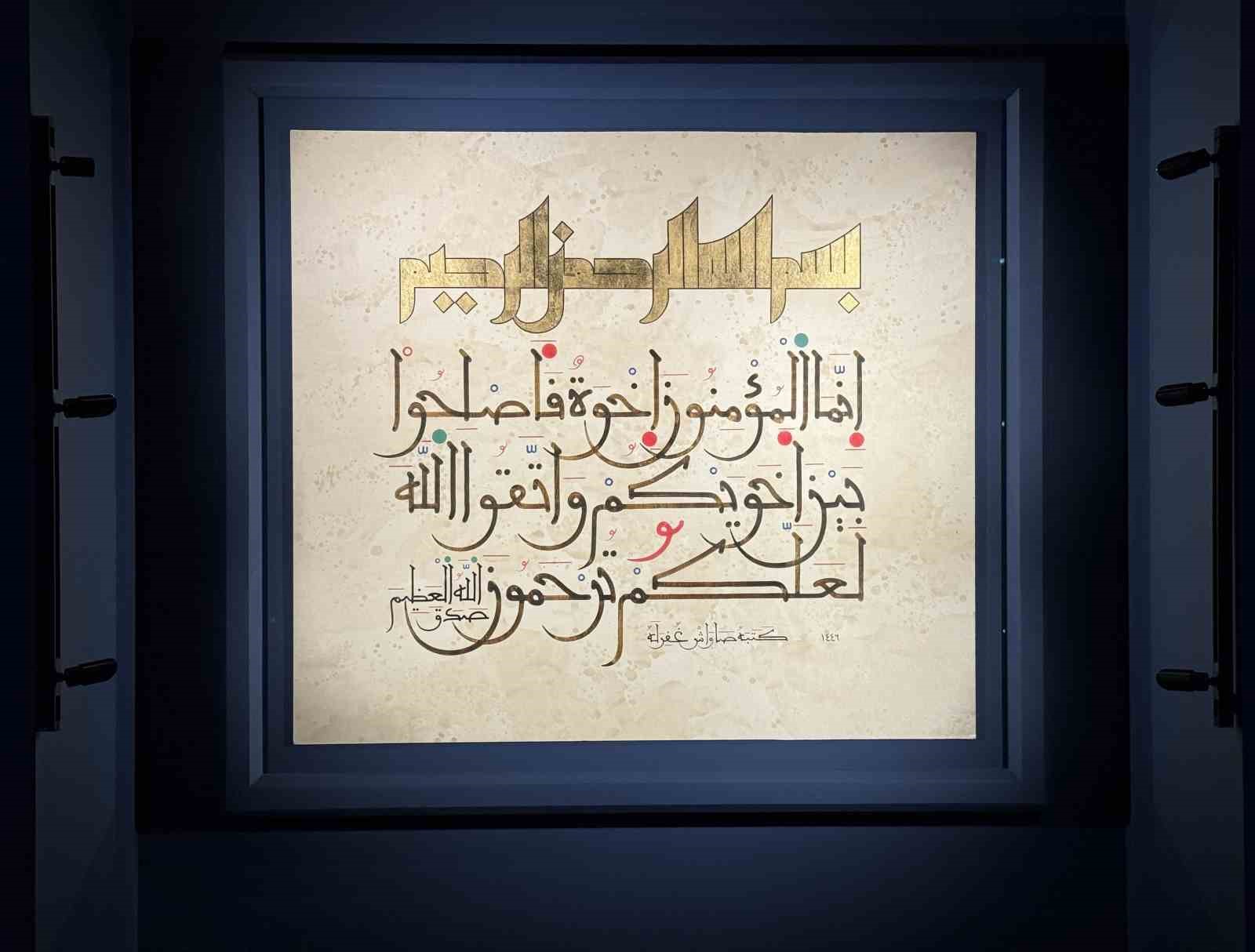 Gelenekli Sanatların İmbiklendiği ‘’Hâne” Sergisi Tophane-İ Âmire’de Sanatseverlerle Buluştu