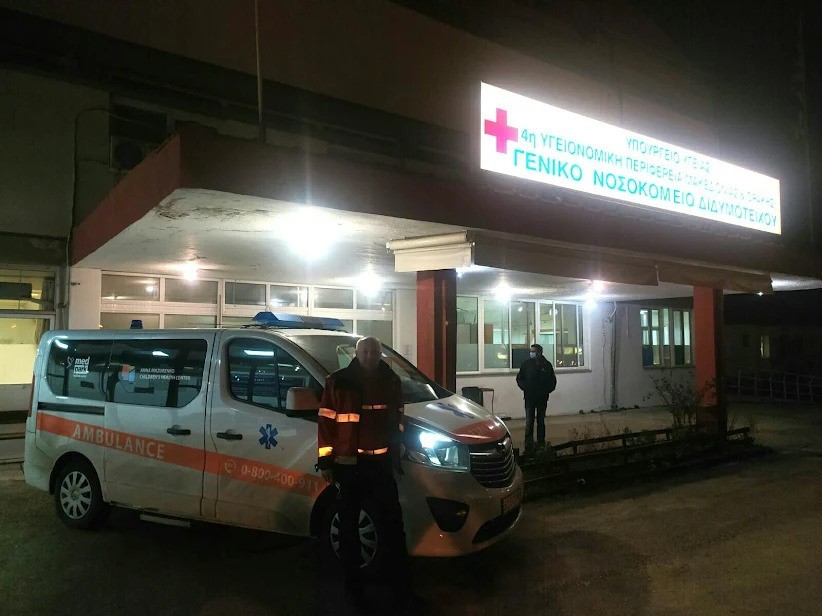 Meriç Nehri’nde Kanlı Hesaplaşma: Göçmen Kaçakçıları Silaha Sarıldı