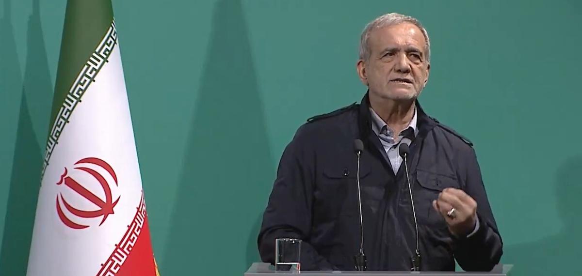 İran Cumhurbaşkanı Pezeşkiyan: “ABD’den Cesaret Verici Sinyaller Aldık Ancak Her Senaryoya Hazırız”