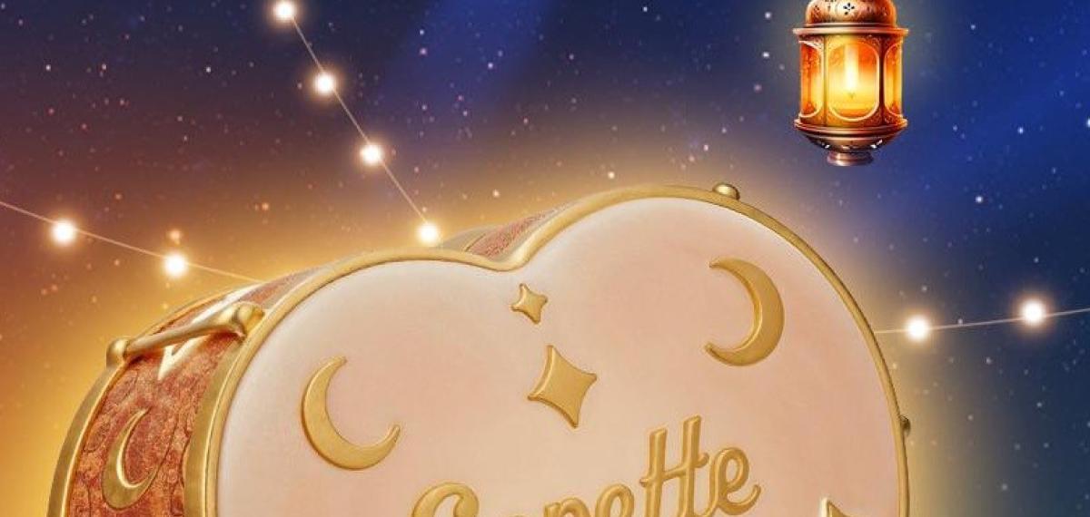 Trendyol, Sepette İyilik ile Ramazan Ayında Dayanışmayı Büyütüyor