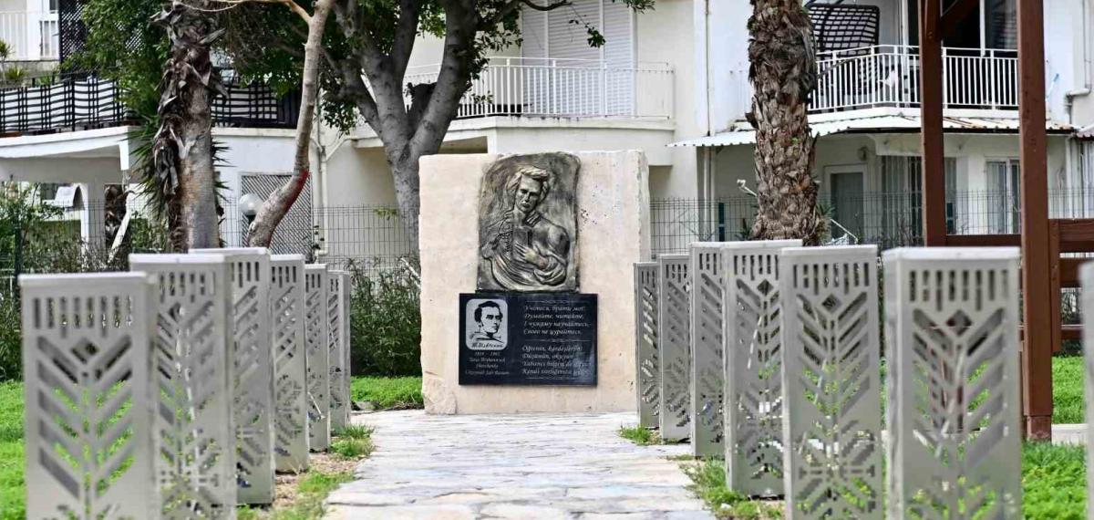 Ukrayna Kültür Parkı, Kievli Öğrencilerin Tasarımlarıyla Yenilendi