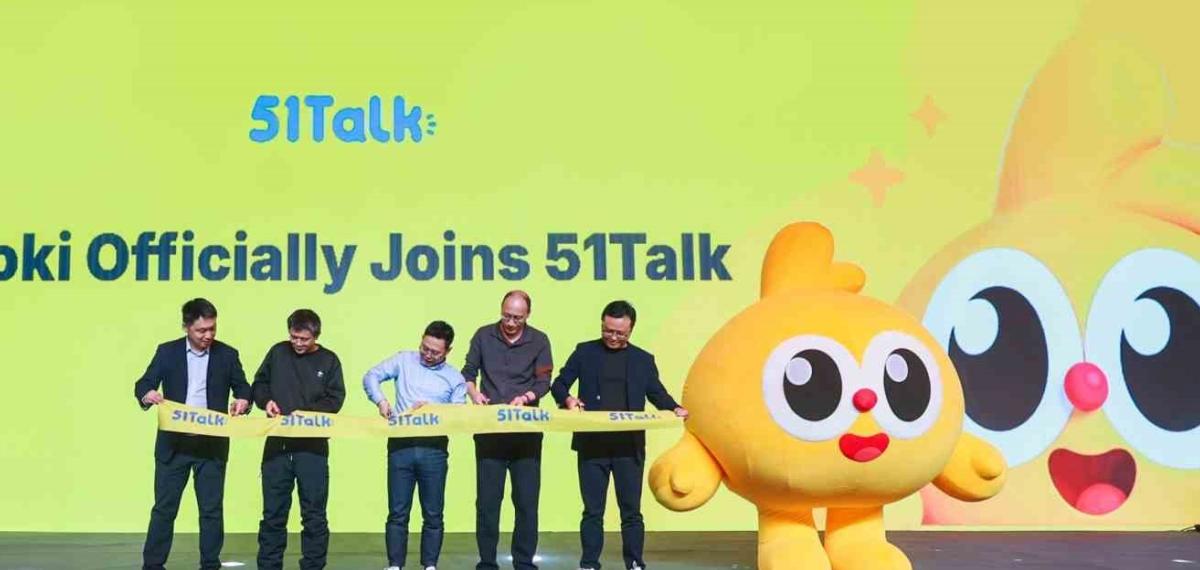 51talk 15’inci Yılını Kutladı
