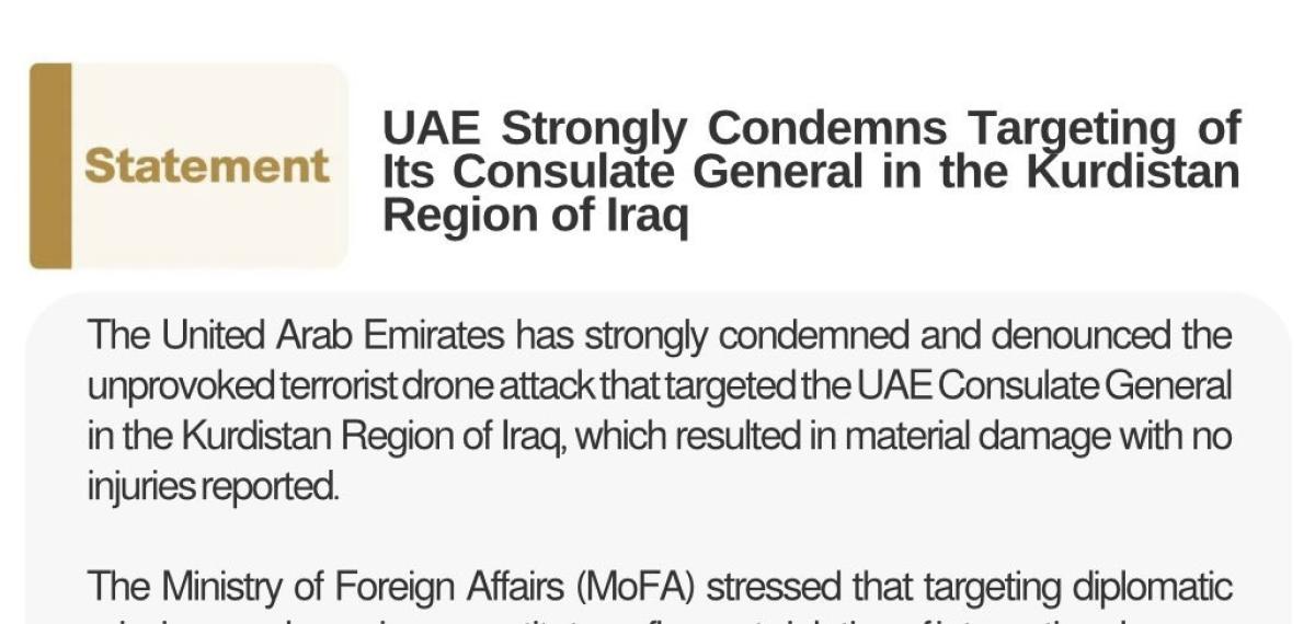 BAE, Irak Kürt Bölgesel Yönetimi’ndeki Başkonsolosluğuna İha Saldırısı Yapıldığını Açıkladı: “Kınıyoruz”