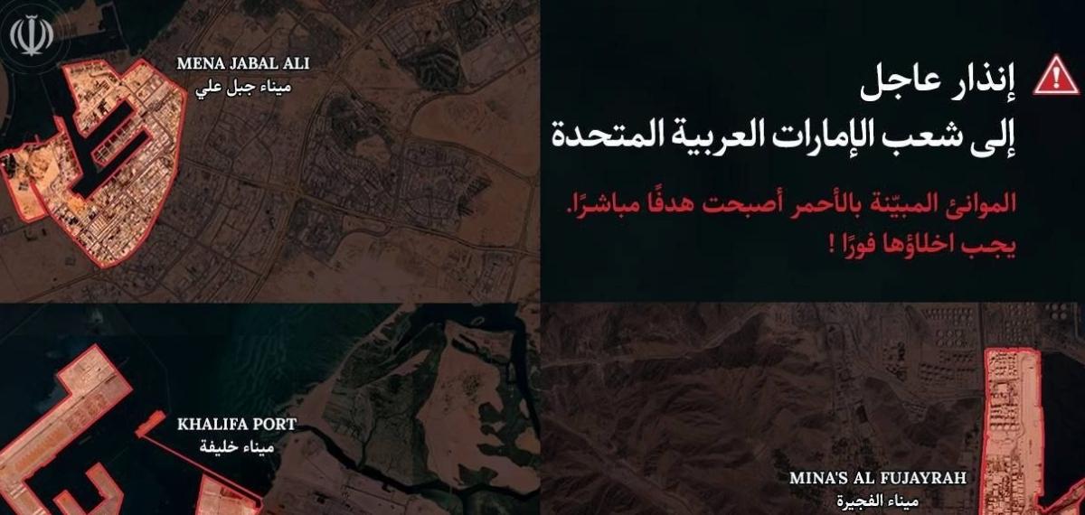 İran’dan BAE’deki Limanlar İçin Tahliye Uyarısı