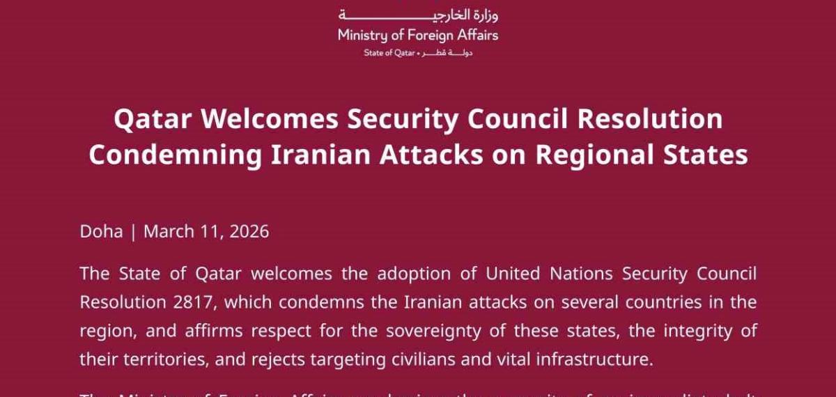 Katar’dan İran Saldırılarını Kınayan BM Tasarısına Destek Açıklaması