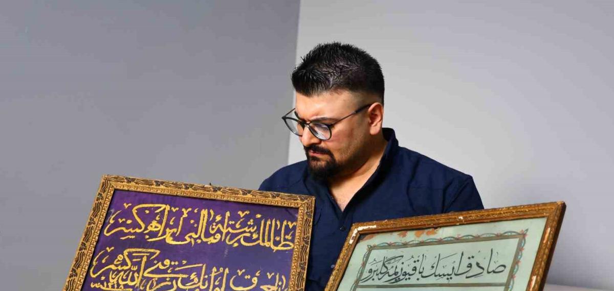 Osmanlı Kadınının İşlediği 126 Yıllık Altın Sırma Hat Levhası Görenleri Hayran Bıraktı