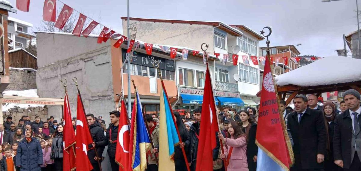 Posof’un Kurtuluşunun 105’nci Yıldönümü Kutlandı