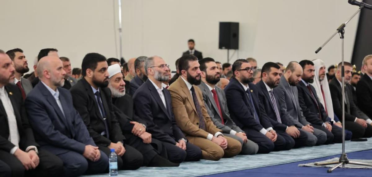 Suriye Devlet Başkanı Başkan Eş-Şara, Bayram Namazını Halk Sarayı’nda Kıldı