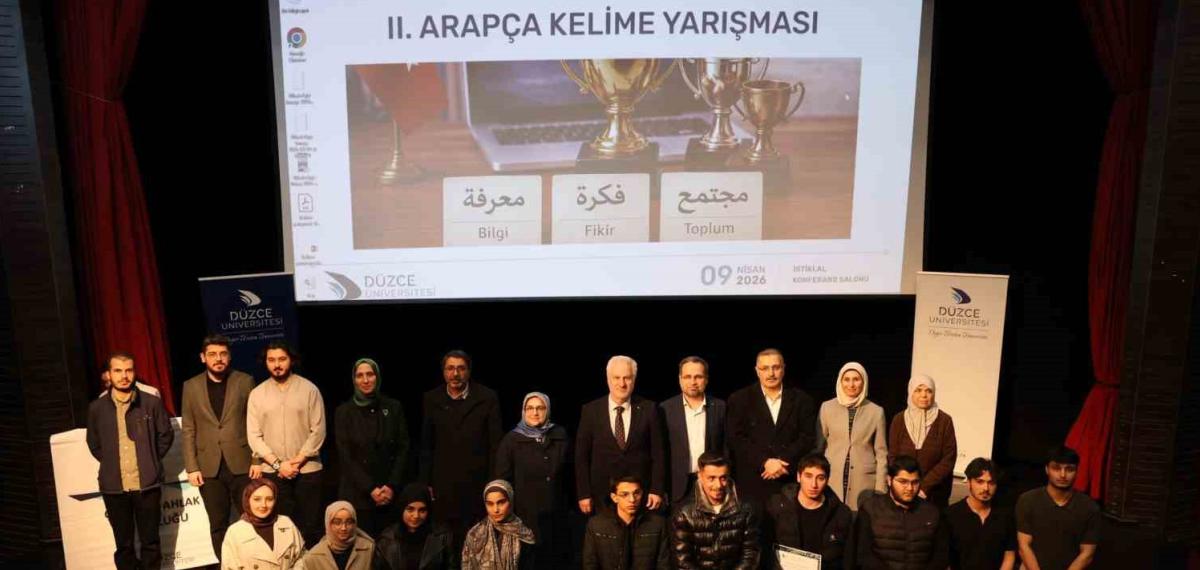 İlahiyat Fakültesi’nden Iı. Arapça Kelime Yarışması