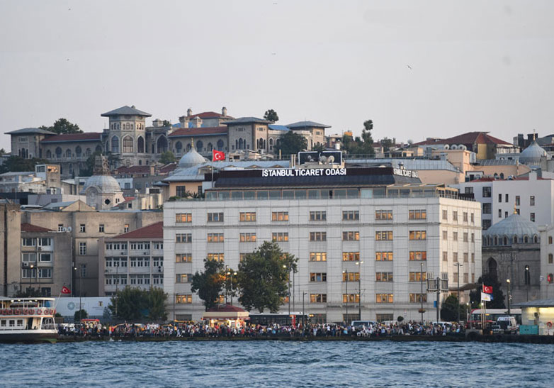 İTO: İstanbul’da Enflasyon Mart 2026’da Yüzde 37,68’e, Aylık Yüzde 2,97’ye Ulaştı