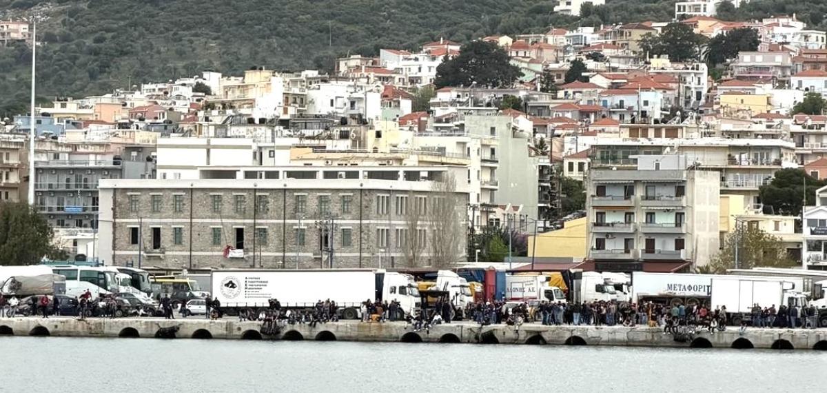 Midilli Gümrüğü Çarşamba Gününe Kadar Kapalı