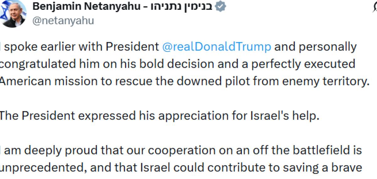Netanyahu’dan Trump’a Kurtarma Operasyonu Tebriği