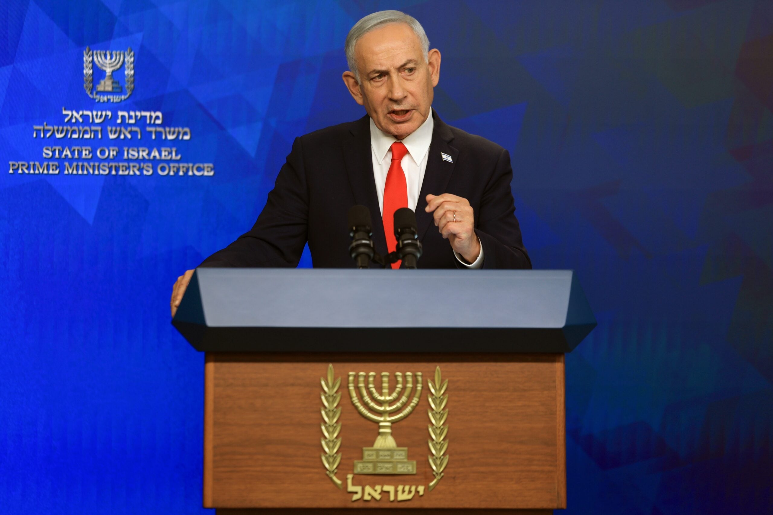 Israeli Prime Minister Netanyahu Announces Bid for Broad National Unity Government