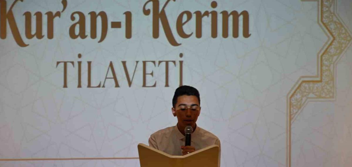 Aydın’da, Kur’an-I Kerimi Güzel Okuma Yarışması Bölge Finali Yapıldı