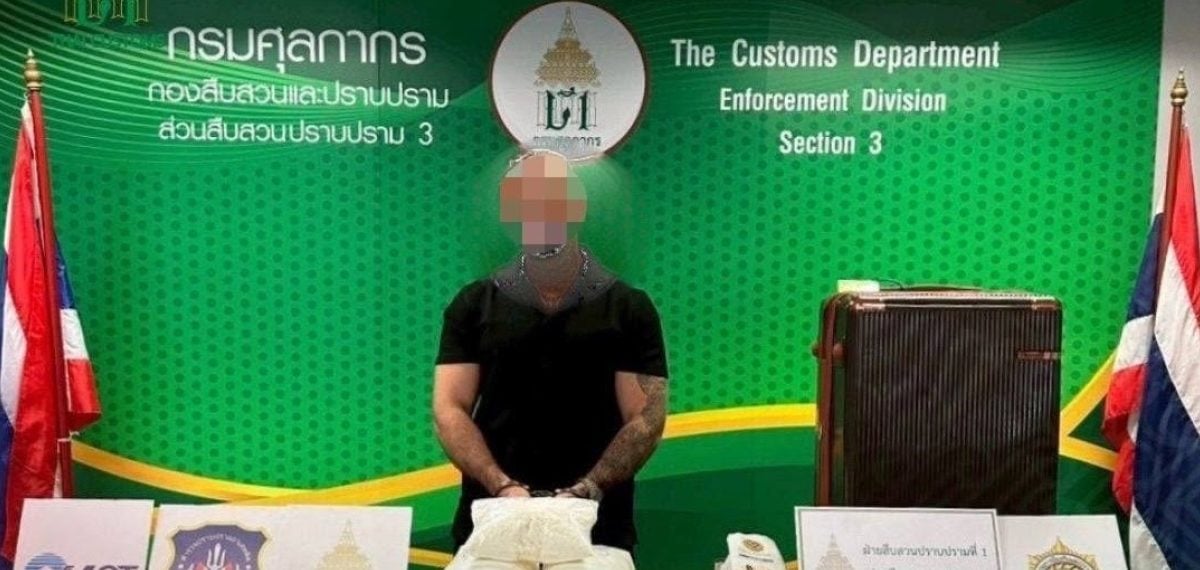 Bangkok Suvarnabhumi Havalimanı’nda bavulda 12 kilogram kokain ele geçirildi