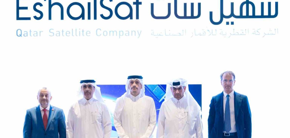 Doha’da imzalanan anlaşmayla Türksat-Biruni (Es’hail-3) için stratejik ortaklık kuruldu