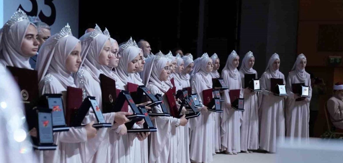33 hafız için icazet töreni düzenlendi, kazananlara ödül ve umre müjdesi