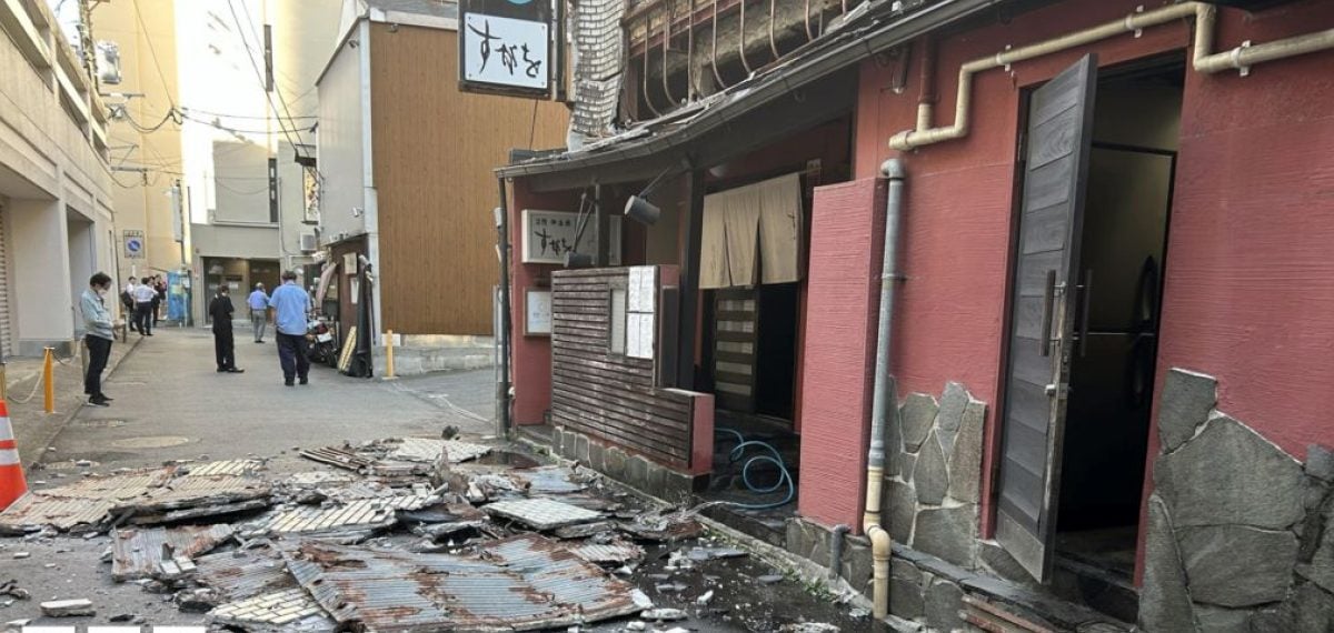 7.1 magnitude quake hits Kyushu at 16:27; shallow 10km depth prompts evacuations