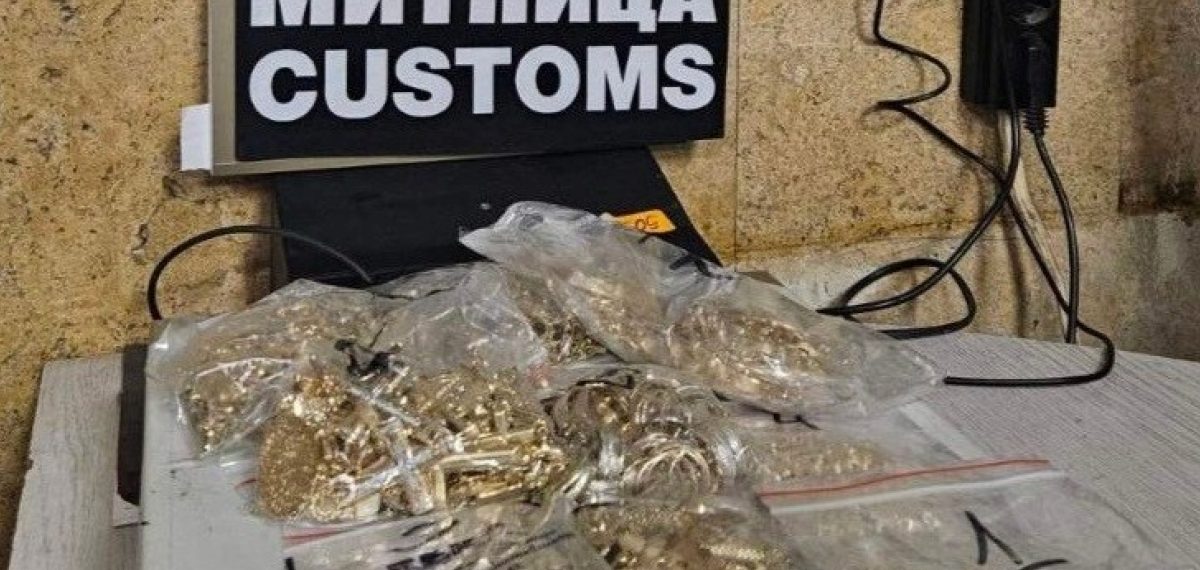 Dereköy’den Bulgaristan’a geçen araçlarda 395,49 gram kaçak altın ele geçirildi