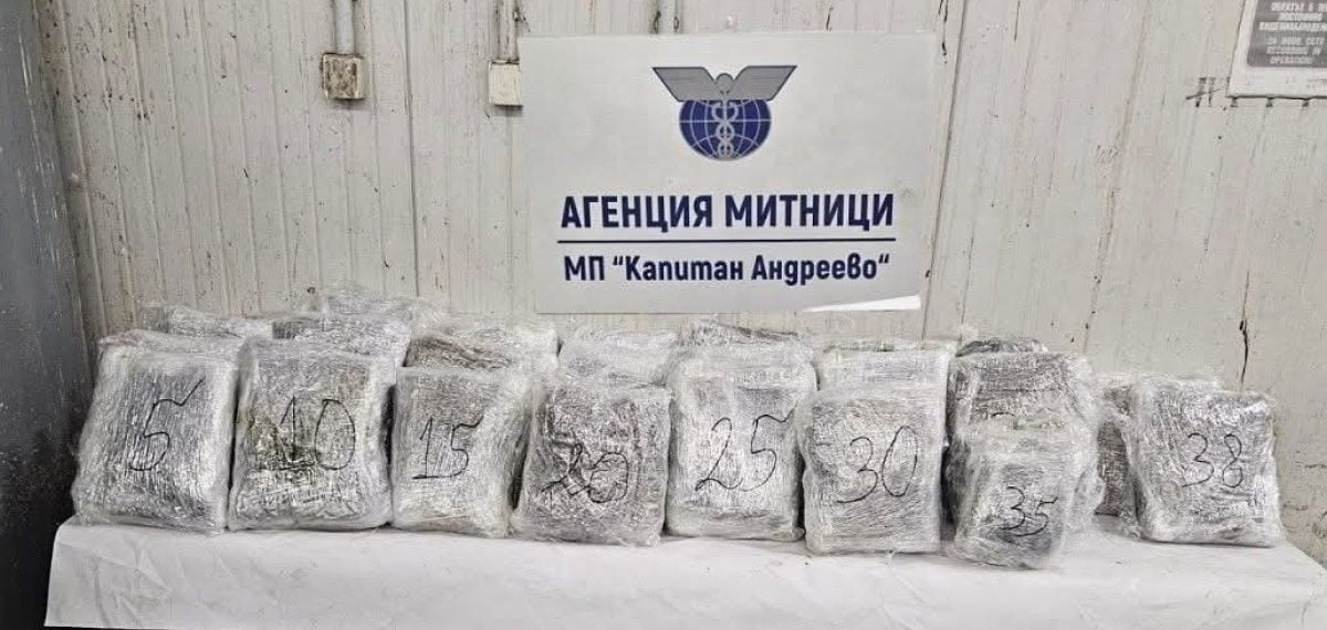 Edirne Kapıkule’de gizli bölümde 47,53 kilo esrar ele geçirildi