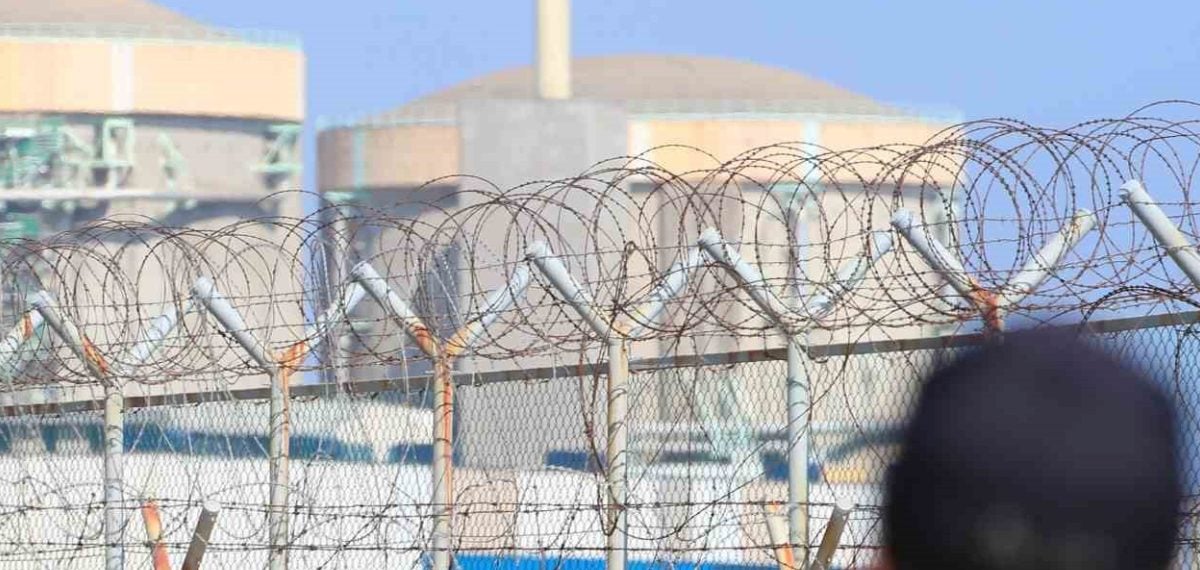 Gyeongju Wolsong Nükleer Santrali’nde 4 numaralı reaktörde 208 kg ağır su sızıntısı bildirildi