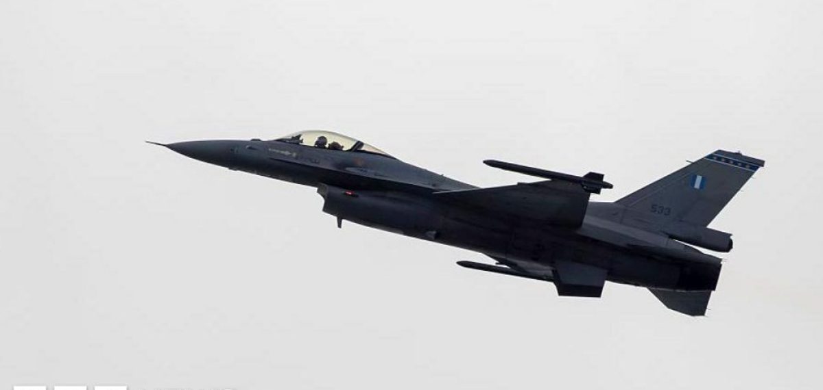 Hellenic Air Force F-16 crash-lands at Zakynthos airport after technical fault
