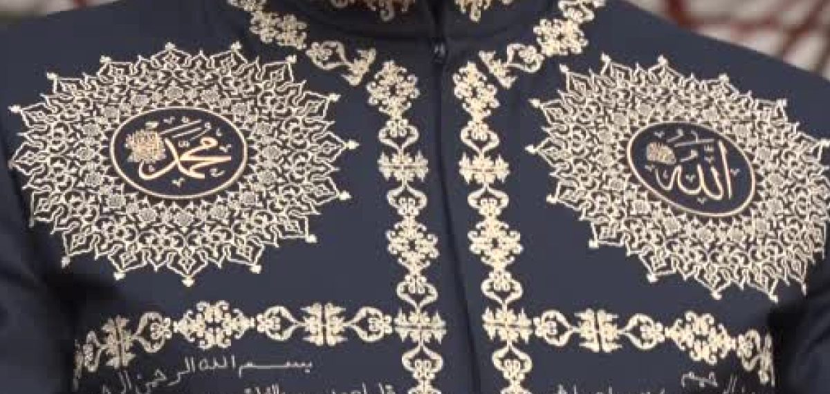 Kırkpınar ağası Ufuk Özünlü: Ağalık kıyafetlerinde asıl gelenek Osmanlı-Selçuklu motifleridir