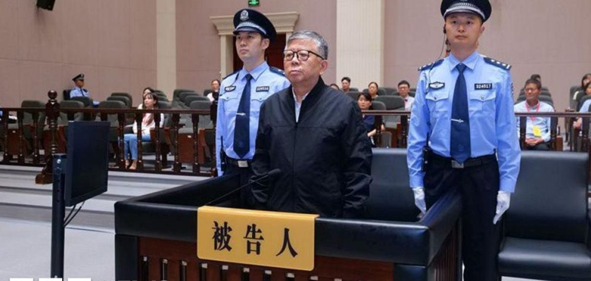 Nanjing official Yang Youlin sentenced to death for accepting over 2.2bn yuan in bribes