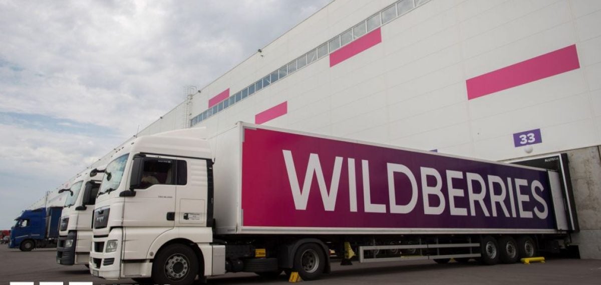 Ukrainian drones strike Wildberries warehouses, injuring 10 and prompting evacuations