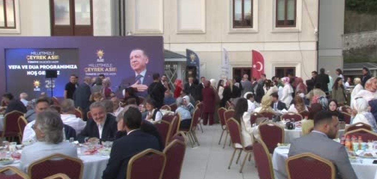 AK Parti 25. yıl mevlidinde şehit ve ebediyete irtihal edenler dualarla anıldı