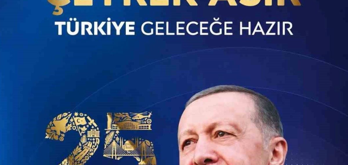 AK Parti’nin 25. kuruluş yıldönümünde Yılmaz’dan teşekkür ve Türkiye vurgusu