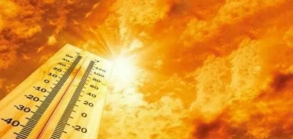 Denizli Orman Bölge Müdürlüğü uyardı: 28-30 Ağustos’ta yangın riski en yüksek seviyede