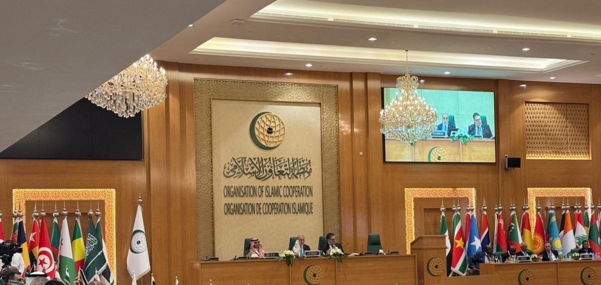 İİT Genel Sekreterliği’ne İsmail Ould Cheikh Ahmed seçildi, görevi 5 yıl sürecek