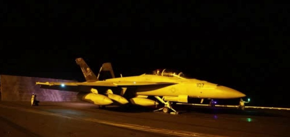 ABD, İran’daki DMO hedeflerine geniş çaplı saldırı düzenledi