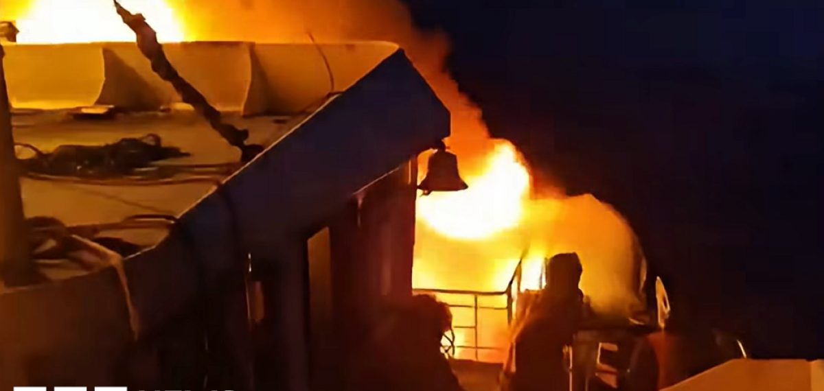 Ferry fire off Palawan kills at least five as 86 remain missing