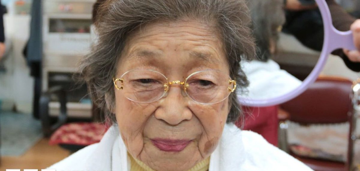 Japan tops 100,000 centenarians as population ages, ministry says