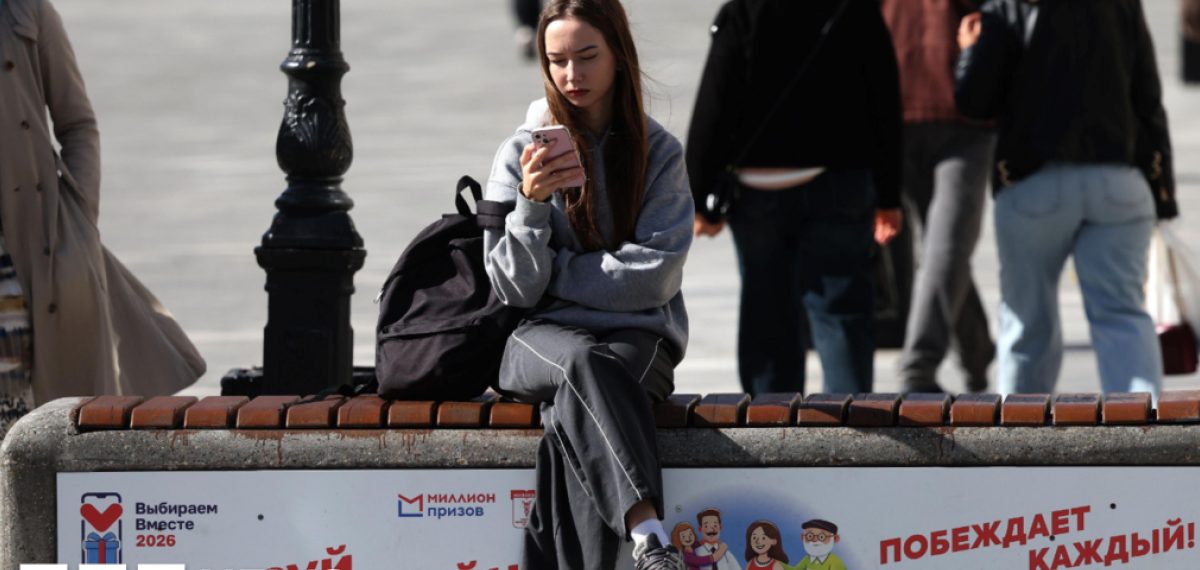 Russian Duma Vote Sees United Russia Dominance and Suppressed Opposition