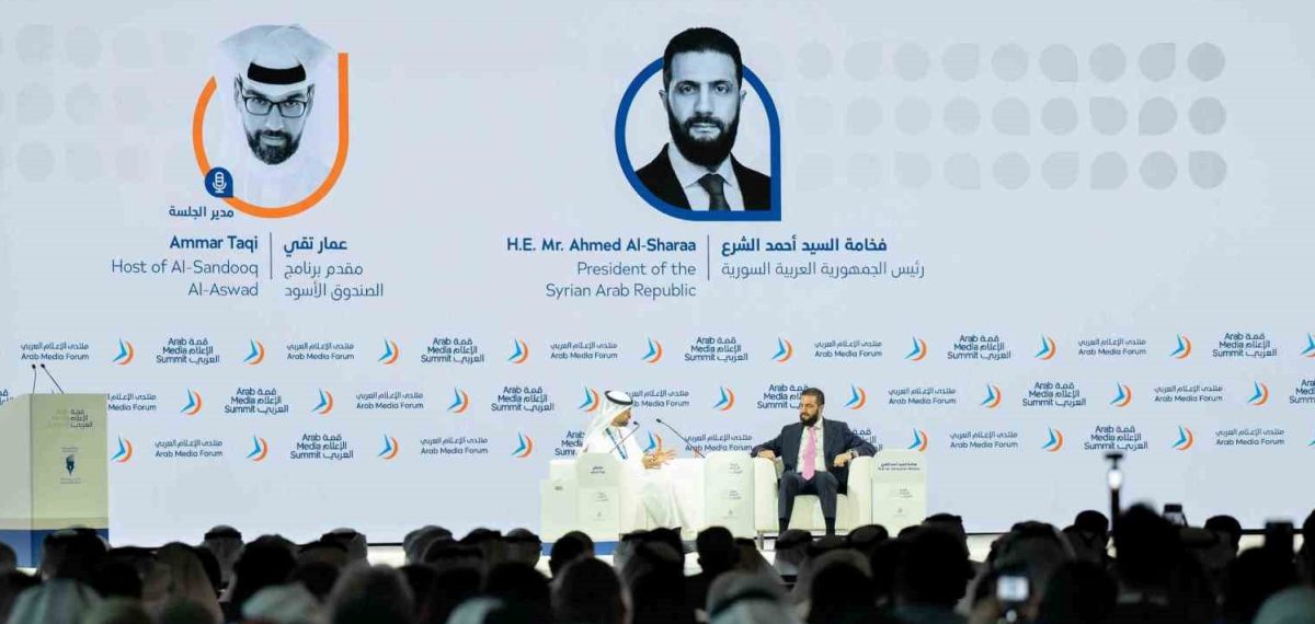 Suriye 2027 hedefini açıkladı: Ekonomi 2010 düzeyine, 60 milyar dolar hedefi