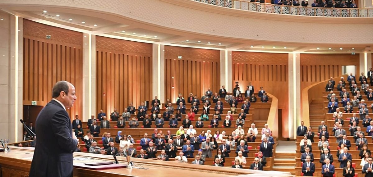 Egypt Parliament Authorises Limited Military Aid to Defend Saudi Arabia
