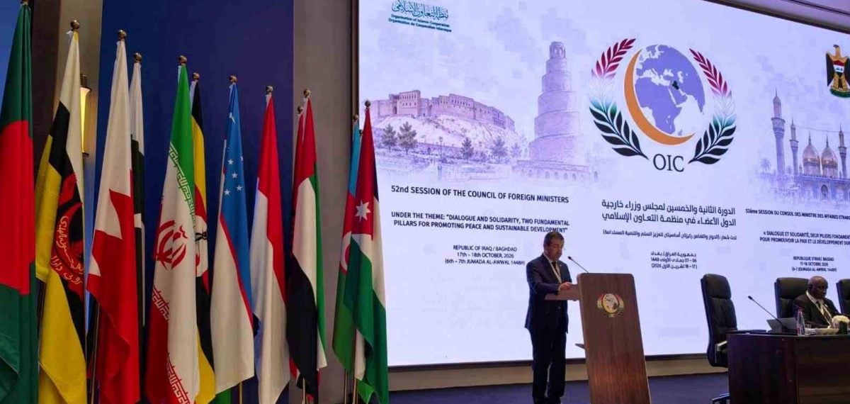 Ertuğruloğlu İİT’de Kıbrıs Türklerine izolasyonların sona erdirilmesi çağrısı
