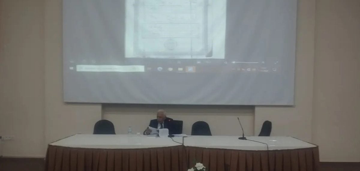 Gümüşhane’de Hacı Mecit Efendi anması üniversitede düzenlenen programla gerçekleştirildi
