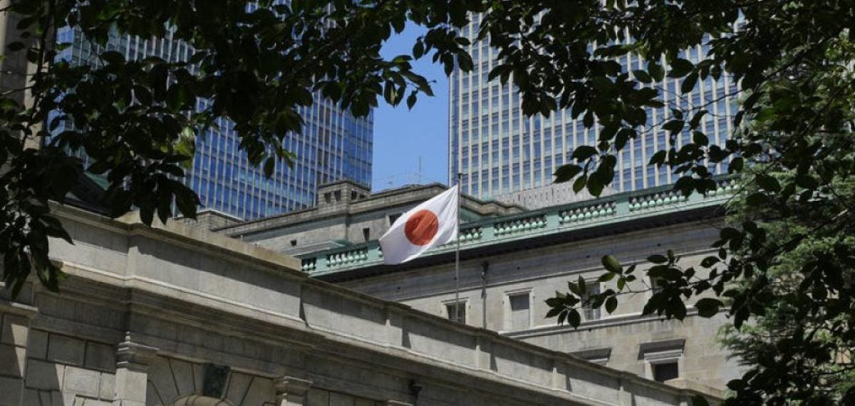Japonya Merkez Bankası yüzde 1,25 faizini korudu enflasyon hedefe uyumlu