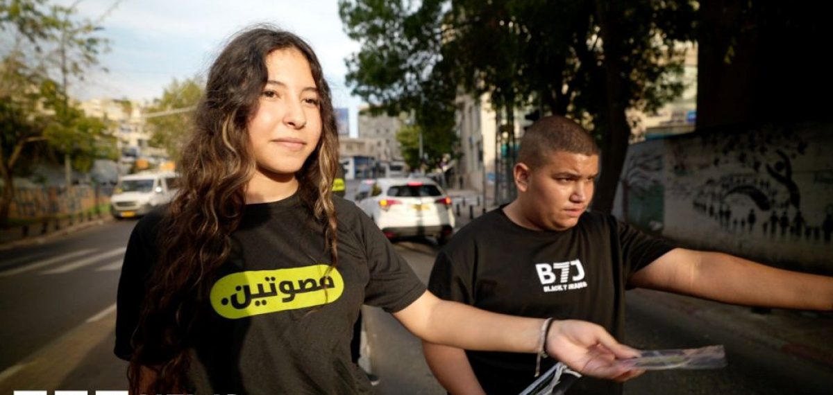Nazareth at the Ballot: Arab Citizens and the Balance of Power in Israel’s Election