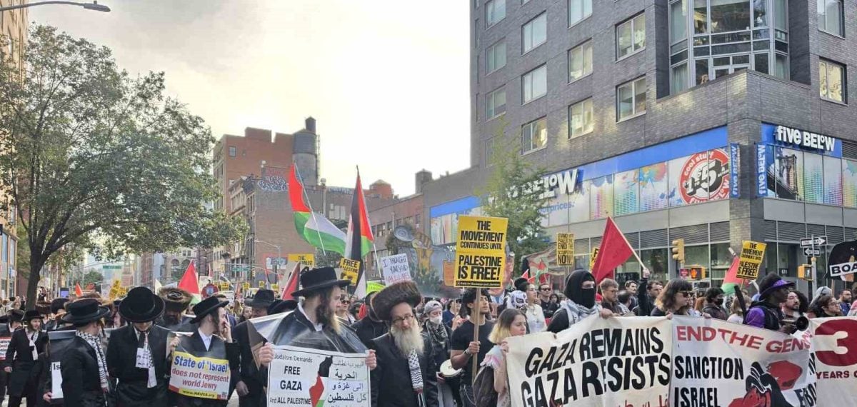 New York’ta binlerce kişi Gazze saldırılarını durdurma talebiyle yürüdü